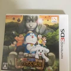 3DS ドラえもん のび太の大魔境のサムネイル