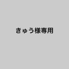 ソフトバンクホークス　オリジナルキーホルダーのサムネイル