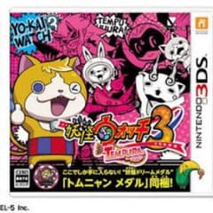 妖怪ウォッチ3のサムネイル