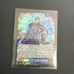 【ヴァンガード】RR 氷霜の魔道士 レイロンのサムネイル