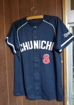中日ドラゴンズ 大島洋平 ユニフォーム アシックス - メルカリ