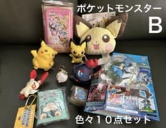 ポケットモンスター 色々10点セット B - メルカリ