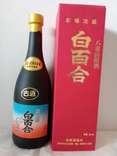 本場泡盛】【バーコード無】 白百合古酒 43度 720ml 池原酒造所 - メルカリ