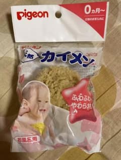 ピジョン　天然カイメン(海面)のサムネイル