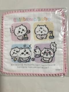 ちいかわbaby ぽんぽんレース付きガーゼハンドタオル（積み木崩されちゃった）のサムネイル