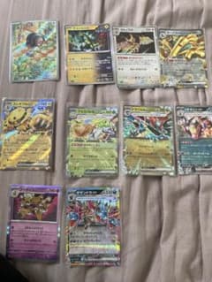 ポケモン　R.RR.ARまとめ売りのサムネイル