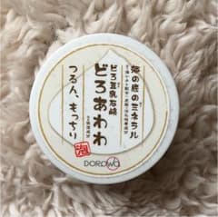 どろあわわ 洗顔のサムネイル