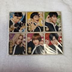 帝一の國 前売プレゼント めんこセットのサムネイル