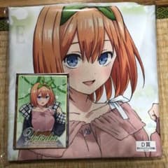 五等分の花嫁 一番くじのサムネイル