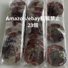 2019 しまさかバースデー 百年戦争 となりの坂田 デフォ 缶バッジ 2019 しまさかバースデー 百年戦争 となりの坂田 等身 缶バッジ - メルカリ