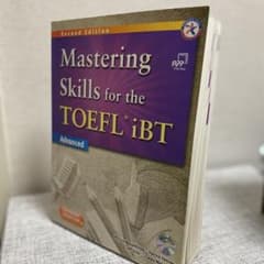 Mastering Skills for the TOEFL iBT 第二版のサムネイル