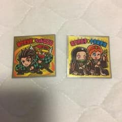 ビックリマン　鬼滅の刃のサムネイル
