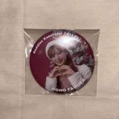 櫻坂46 田村保乃 缶バッジ 2025年 サンタ衣装 - メルカリ
