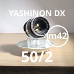 Aya♡ さまYASHICA YASHINON DX 50mm f2 m42 - メルカリ