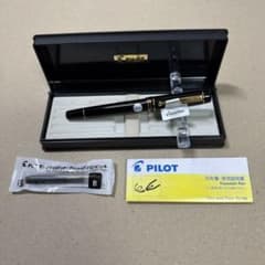 新品 廃盤 PILOT パイロット 万年筆 Lusina ルシーナ ブラック F