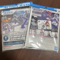 ガンダム 台座 スタンドのサムネイル