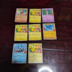 ル*サ様 ポケモンカード マクドナルド コラボ 8枚セットのサムネイル