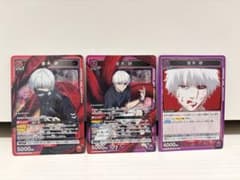 ユニオンアリーナ　東京喰種　金木研　SR.R3枚セットのサムネイル