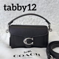 COACH タビー12 レザー ミニ ショルダーバッグ 2way 美品 - メルカリ