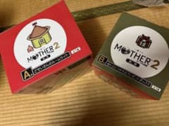 B*o様 一番くじ MOTHER2 第二弾 A賞 B賞 2点セット - メルカリ