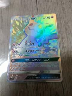 ミミッキュGX HR SM7b フェアリーライズ 060/050 - メルカリ