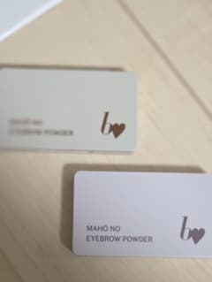 MAHŌ NO EYEBROW POWDERのサムネイル
