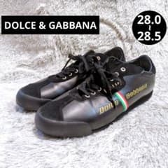 ❤良品❤ドルチェ＆ガッバーナ レザースニーカー黒 28cm 28.5cm