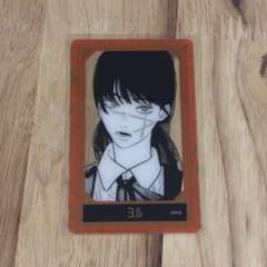 チェンソーマン 箔押しクリアカード ヨルのサムネイル
