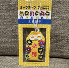 m48061410941_1.jpg?1759908143