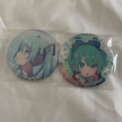 初音ミク たまごっち グリ缶のサムネイル