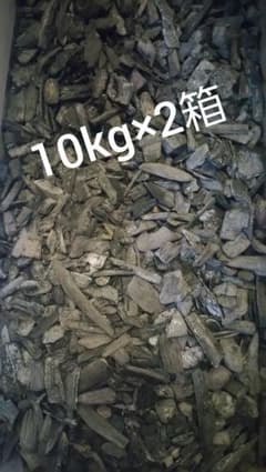 土佐備長炭　20kgのサムネイル