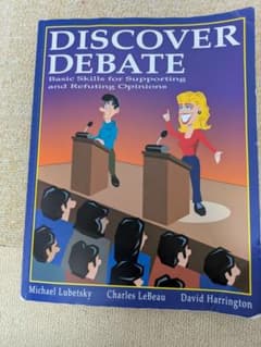 DISCOVER DEBATEのサムネイル