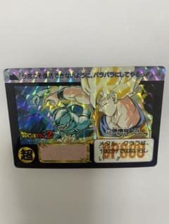 92年製 ドラゴンボールカードダス　No.422 孫悟空vsメタルクウラ 92年製 ドラゴンボールカードダス No.422 孫悟空vsメタルクウラ - メルカリ