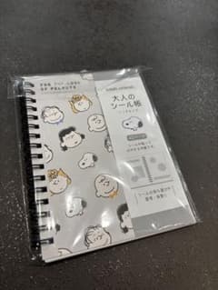 大人のシール帳 スヌーピーのサムネイル