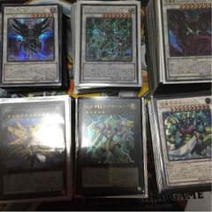 遊戯王デッキバラ売りのサムネイル