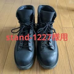 防水ブーツ ゴアテックス ダナーフィールド　GORE Danner EM-GTXのサムネイル