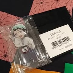 鬼滅の刃 繋がるランダムアクリルスタンド 愈史郎のサムネイル
