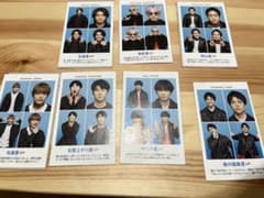 west tvガイド　証明写真のサムネイル