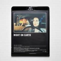 『ナイト・オン・ザ・プラネット』ブルーレイのサムネイル