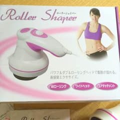 値下げ！！美品✨マッサージ機！！のサムネイル