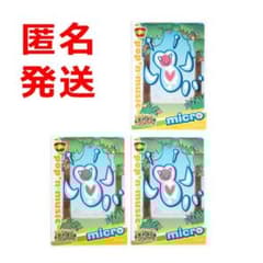 ポップンミュージック カード バインダー レトロ 未開封 ポップンミュージック カード バインダー レトロ 未開封