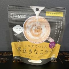 ミルクでつくる黒豆きな粉ラテのサムネイル