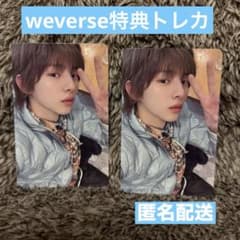 CORTIS コルティス ジュフン JUHOON WEVERSE トレカ CORTIS コルティス weverse 特典 トレカ ジュフン JUHOON - メルカリ