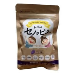セノッピー for Kids ブドウ味 １袋15日分のサムネイル