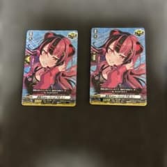 ヴァンガード 夢限大みゅーたいぷ 千石 ユノ EX 2枚 - メルカリ