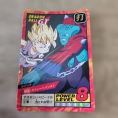 ドラゴンボール カードダス プレミアムエディション No.144 Z戦士 海外