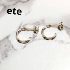 美品　ete エテ　ピアス　シルバー925　K18　金　コンビ　ピアス　ツイスト 美品 ete エテ ピアス シルバー925 K18 金 コンビ ピアス ツイスト