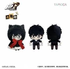 ペルソナ5 P5 P5R 中国限定 猫耳 マスコット 雨宮蓮 主人公 - メルカリ