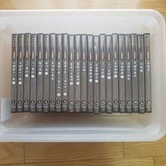 横溝正史＆金田一耕助シリーズ DVDコレクション 全55巻 おまけ付き 横溝正史&金田一耕助DVDコレクション全55巻 特典付 - メルカリ