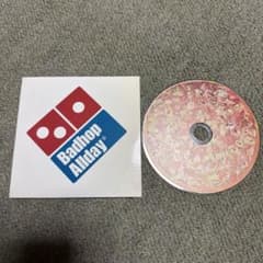乞*王様 BAD HOP ALL DAY CD 乞*王様 BAD HOP ALL DAY CD - メルカリ